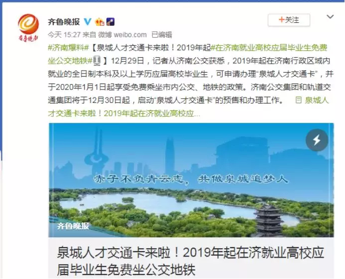 厦门保沣最新招聘启事——探寻人才，共筑未来