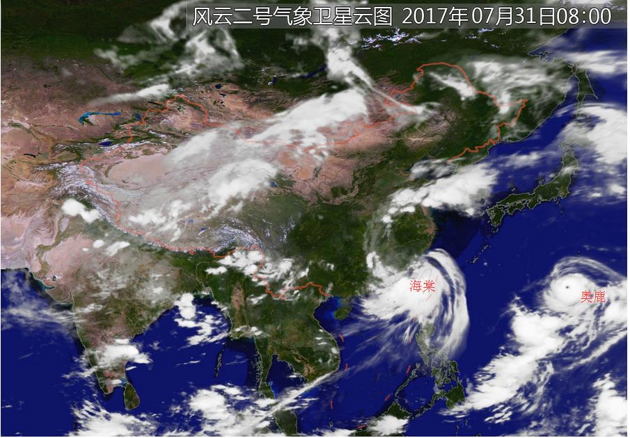 台风海棠的最新路径动态分析