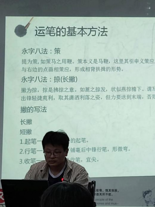 最新定西方言视频，展现独特魅力与传承价值