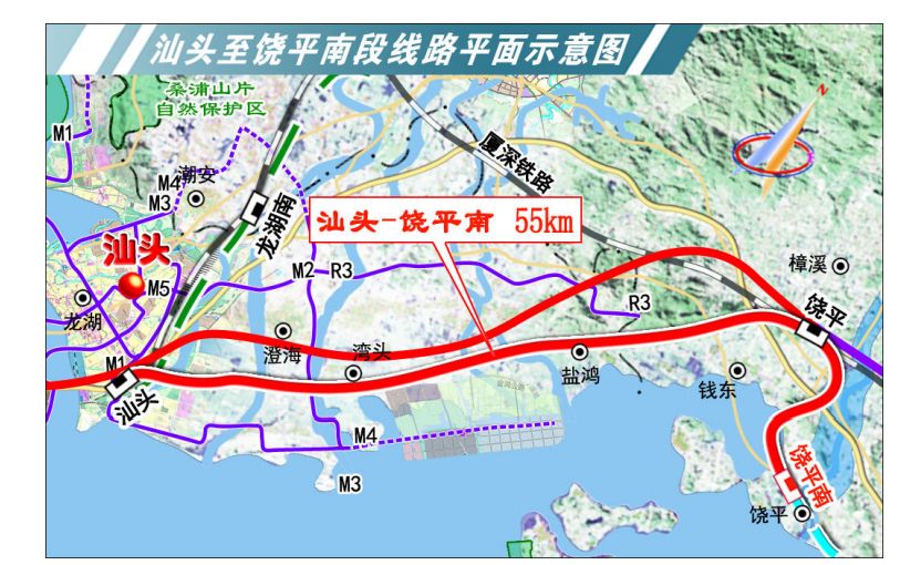 东莞城轨最新消息，迈向高效便捷的交通枢纽时代