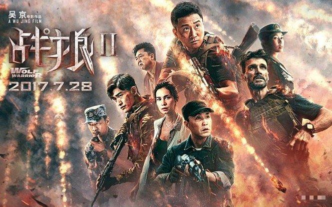 最新战狼2票房预测，超越经典，再创辉煌