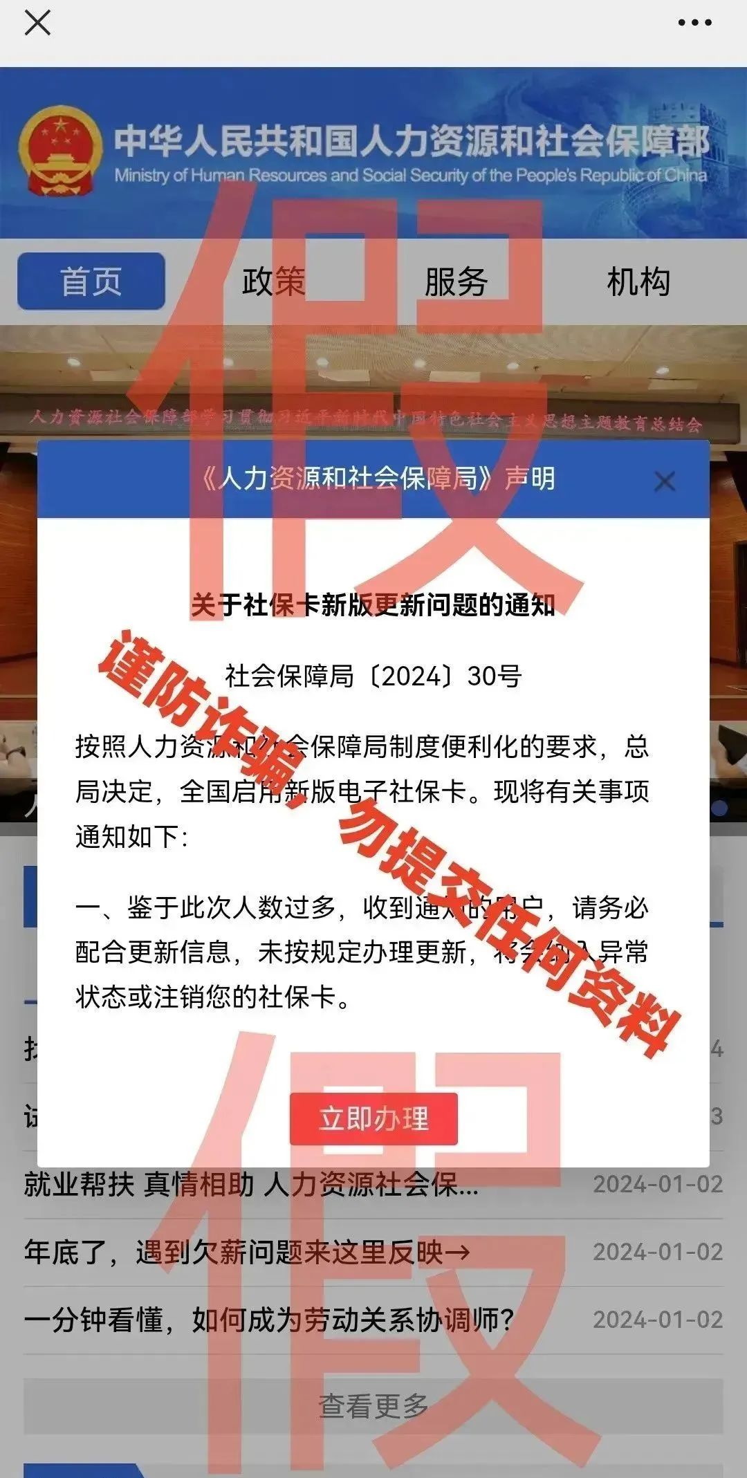 丹阳事件最新消息，全面解析事件进展与影响