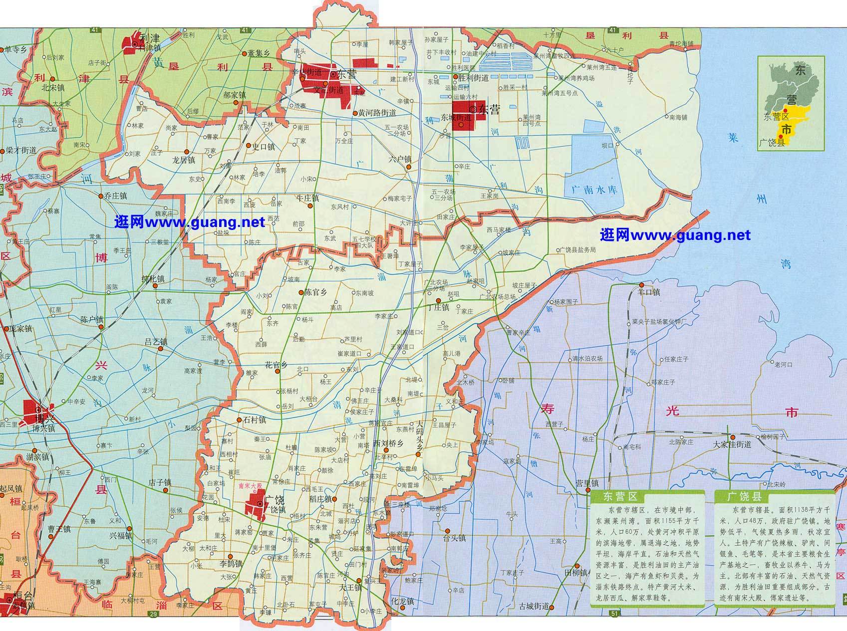 邯郸地区地图全图最新概览