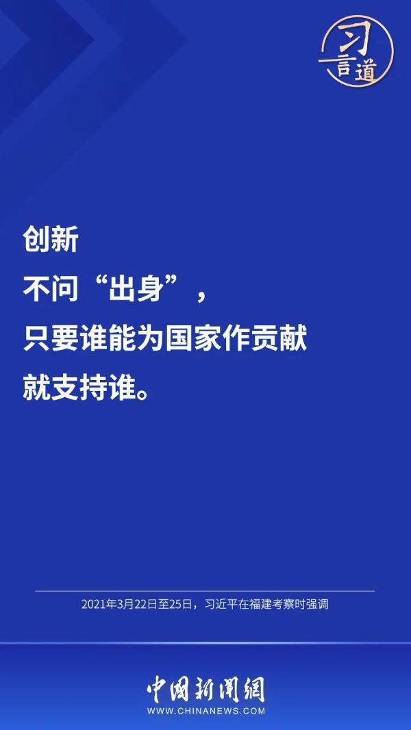 万全最新新闻报道，城市发展与科技创新的深度融合