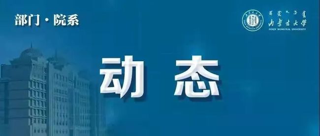 平舆最新新闻2017年概览