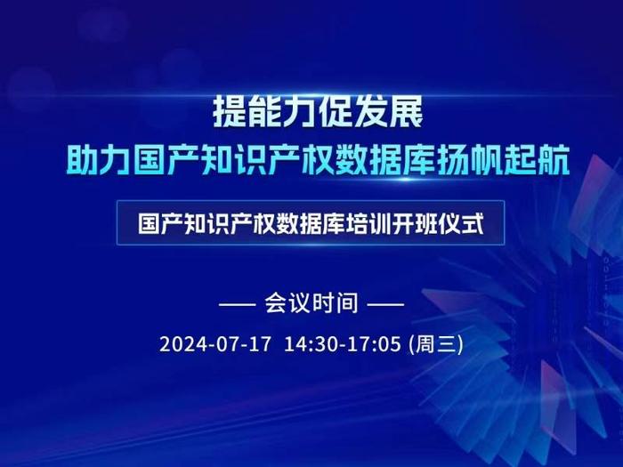 海润最新消息，引领行业变革，开启新篇章