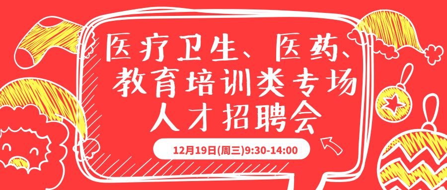 巩义最新员工餐招聘启事，打造美食与人才的双赢局面