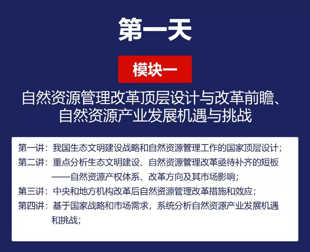 阆中普工招聘最新信息——职业发展的机遇与挑战