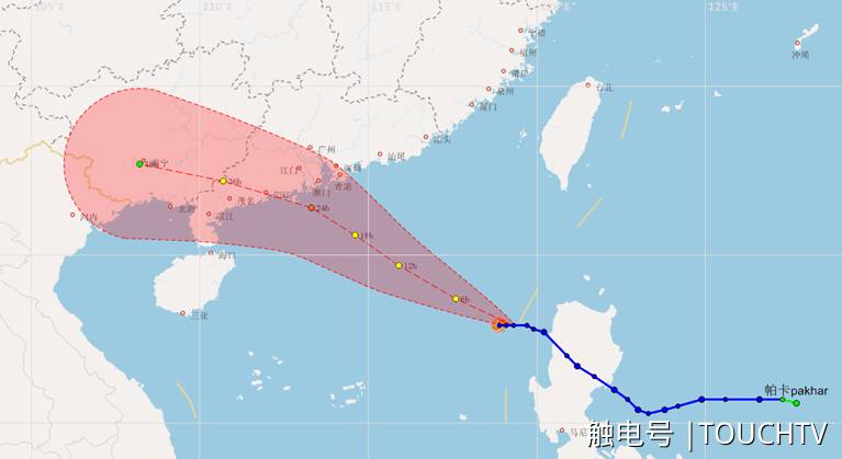 台风帕卡最新路径报告，影响及应对措施的全面解析