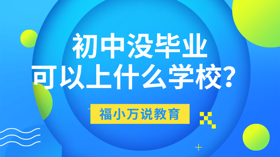 沈阳护工招聘最新信息，职业前景与人才需求