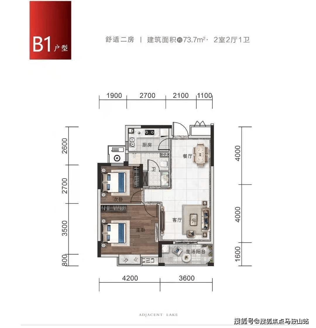 波导股份最新借壳消息深度解析