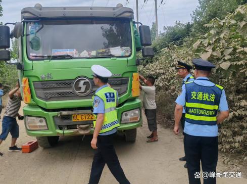 治超最新消息，深化治理，保障公路安全