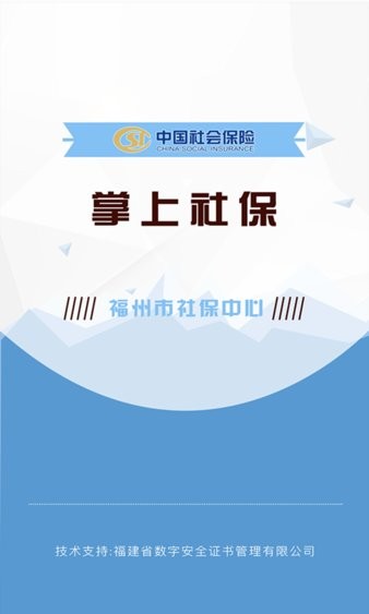 掌上偃师最新消息，城市发展的脉搏与民众生活的焦点