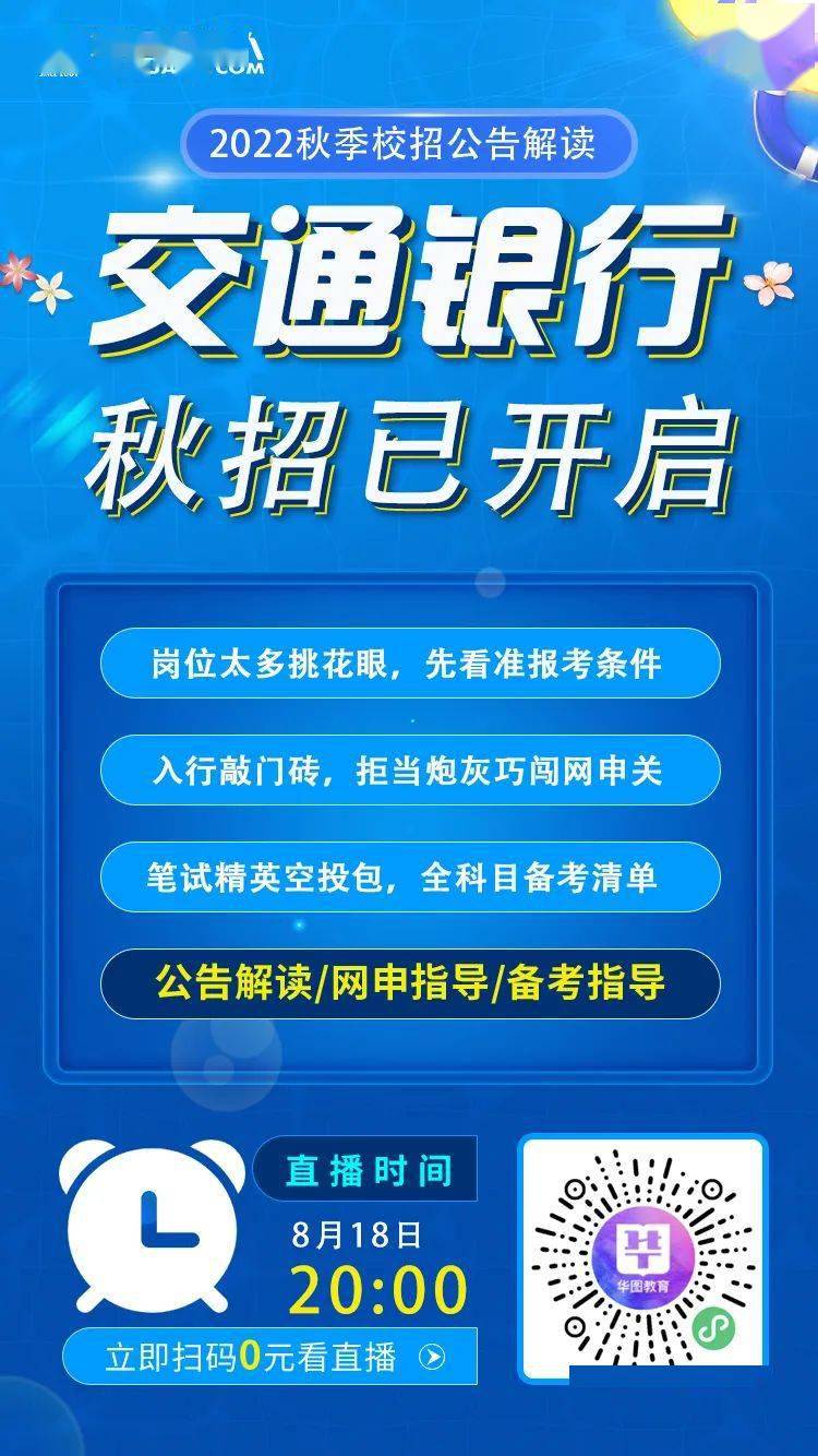 大连保姆招聘最新招聘，市场现状、需求分析及求职指南