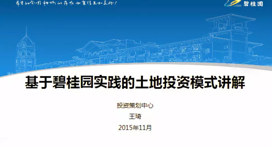 澳门六开彩一肖一码全年资料结果一肖一码全年资料记录2024年-精选解释解析落实