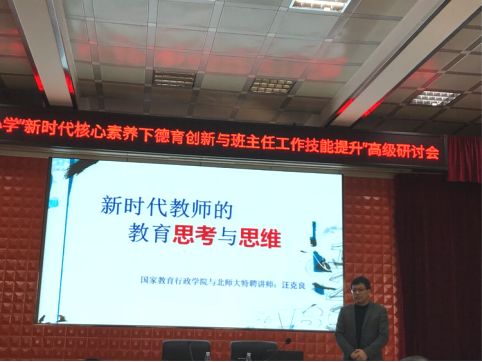 技能框大师最新版，引领技能学习与提升的新时代